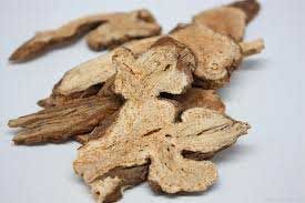 Atractylus (Bai Zhu) 1 lb